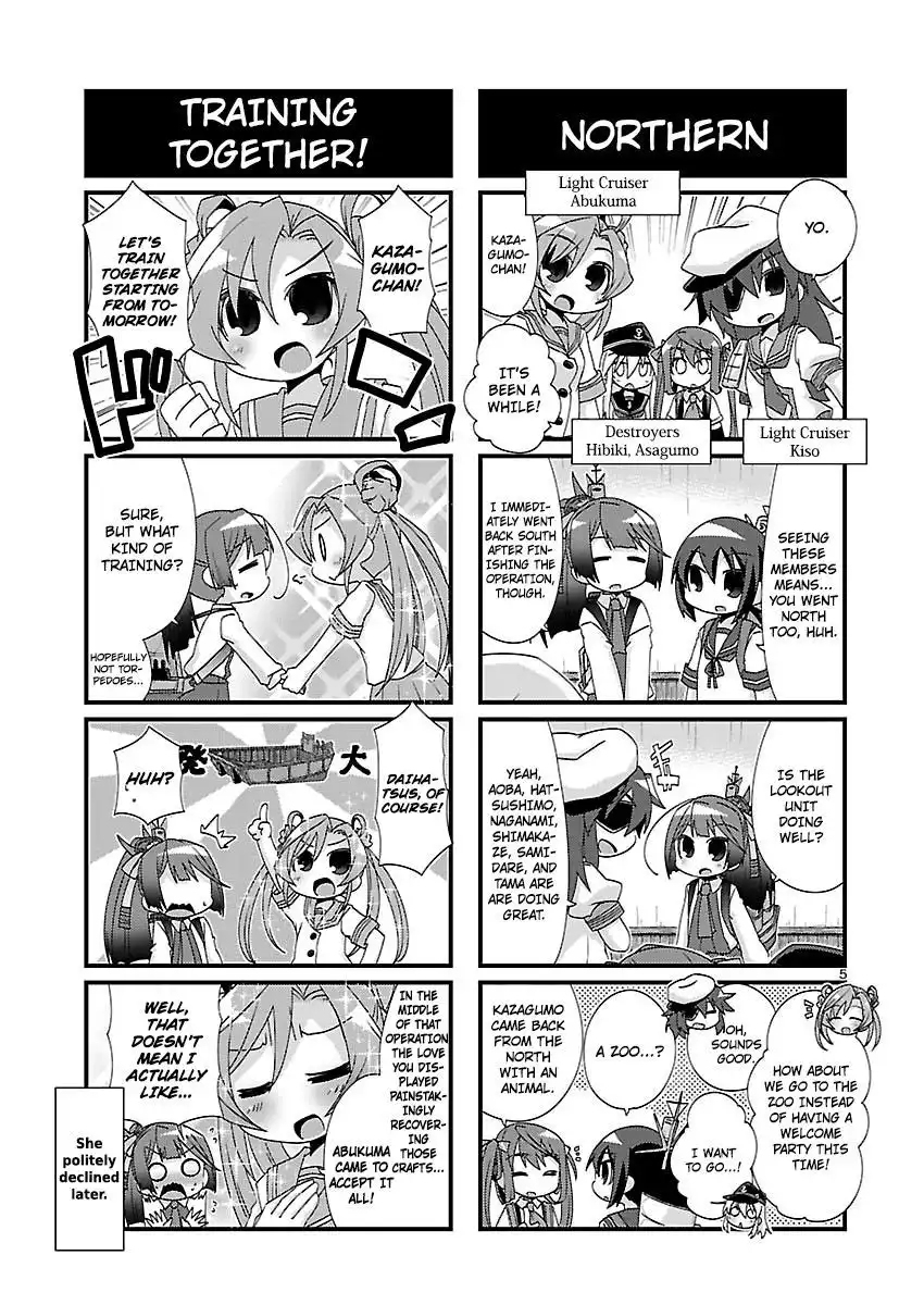 Kantai Collection - Kankore - 4-koma Comic - Fubuki, Ganbarimasu! Chapter 115 5